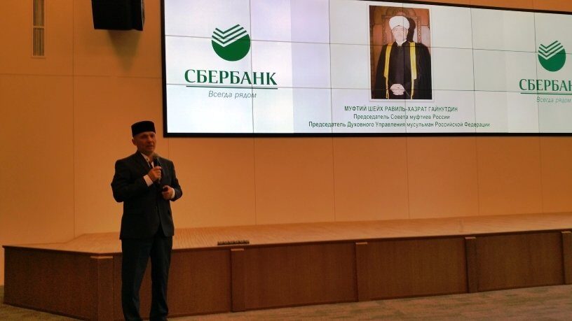 na_glavnuyu_stranitsu